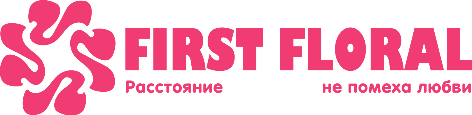 First Floral в Лельчицах